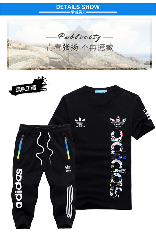 men AD sumber suits-072